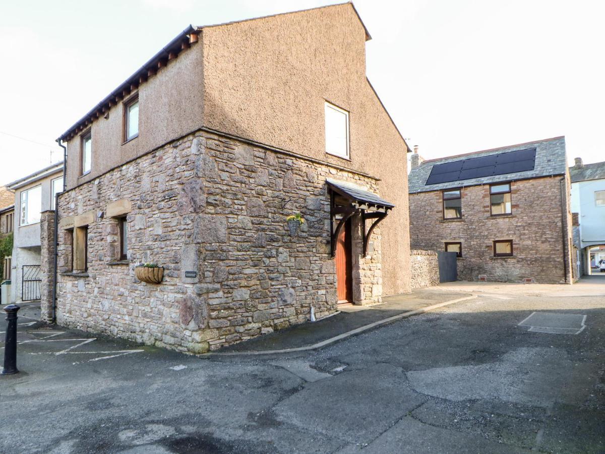Summerseat Kirkby Stephen Buitenkant foto